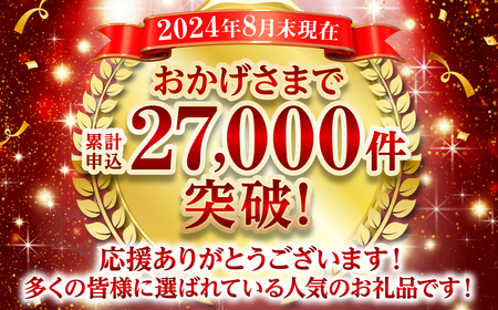 【訳あり】 くまもと黒毛和牛 切り落とし 1.2kg 毎月数量限定 ミックス 牛肉