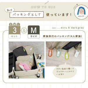 【ふるさと納税】圧縮トラベルポーチL（アイスグリーン）