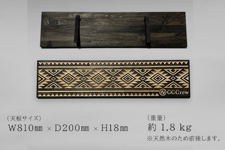インディアンハンガー天板Mサイズ（1台）（幅 810mm×奥行 200mm×高さ 18mm）キャンプ アウトドア 【GGCrew】机 テーブル 台【93-1】机 テーブル キャンプ キャンプ 机 テー