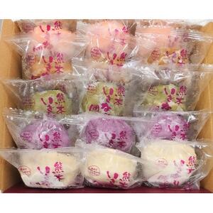 芋屋長兵衛自慢の逸品　熊本いきなり団子　15個セット(80g×15個)【配送不可地域：離島】【1623755】