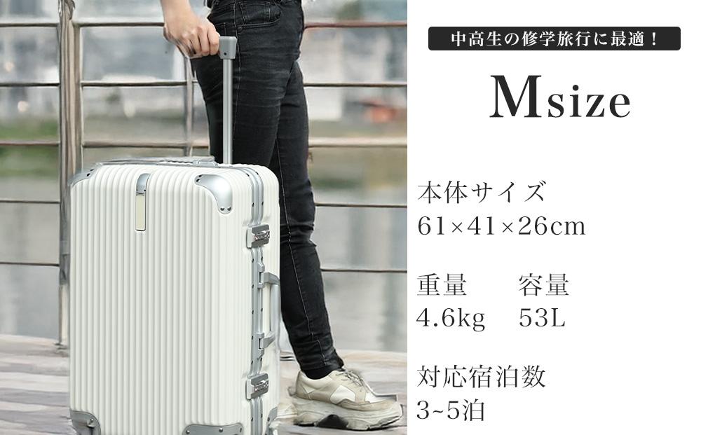 [PROEVO]アルミフレーム スーツケース ストッパー付き 修学旅行に最適 M (エンボス/ガンメタリック×レッド) [12002S] 福岡県 大木町 株式会社 レクサス AY363 キャリーケース