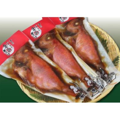 ふるさと納税 南伊豆町 豆州やまきちの金目鯛姿煮 |  | 03
