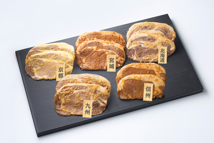 【4ヵ月定期便】国産豚ロース全国ご当地味噌漬けセット（5種セット） | 豚肉 豚ロース 国産 ポーク 味噌漬け 味噌 漬け みそ 冷凍 真空 小分け パック 詰合せ 詰め合わせ ストック 贈り物 ギフト お取り寄せ 簡単調理 セット