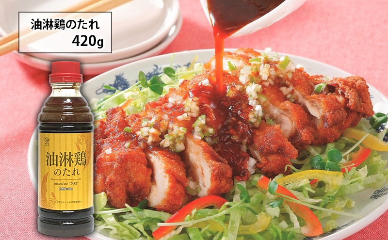 水牛印　中華のたれ　6種セット　調味料 ソース たれ 中華 酢豚 肉団子 天津飯 回鍋肉 肉野菜炒め 海老チリ 青椒肉絲 油淋鶏 麻婆豆腐 麻婆ナス セット 食べ比べ 大田区 東京