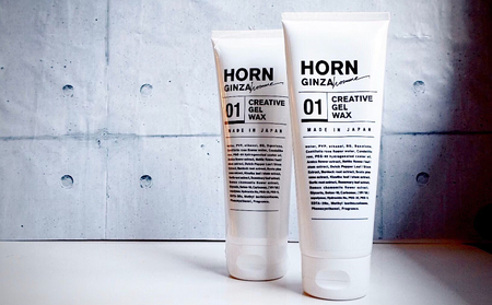 HORN（ホルン）クリエイティブジェルワックス 200g×2本 ジェル ジェル ジェル