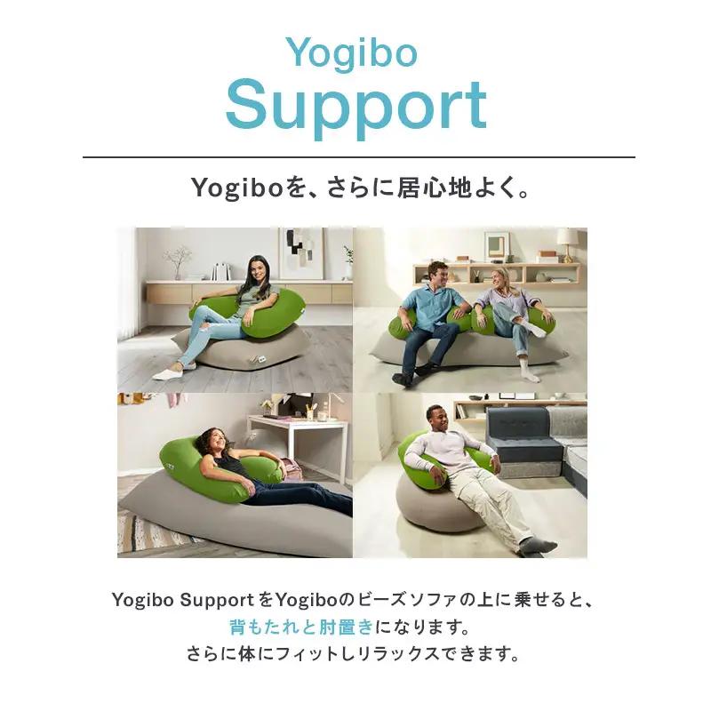 クッション ヨギボー ズーラ サポート Yogibo Zoola Support ライムライト クッション
