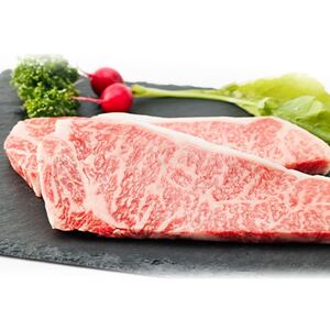 【岡山県産黒毛和牛】サーロインステーキ　約200g×3枚【配送不可地域：離島】【1419941】