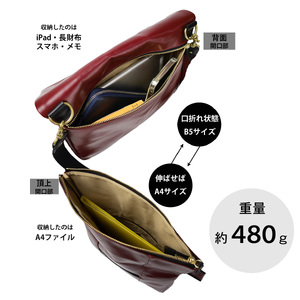 豊岡鞄 牛革口折れ ショルダーバッグ ホワイト / ショルダーバッグ