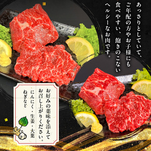 117-36　オアシス九州【熊本県内と畜】 熊本 馬刺し 霜降り400ｇ(100ｇ×4)