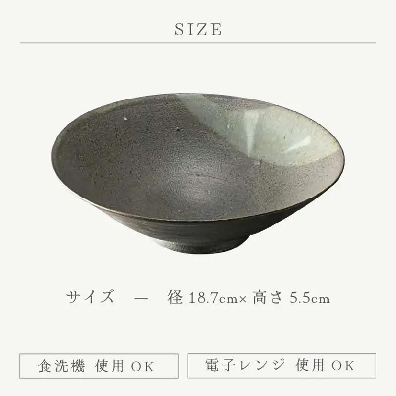  越前焼のふるさと越前町からお届け！ 三角文蕎麦鉢 踏青舎 越前焼 越前焼き 【ボウル はち そば 食器 ギフト うつわ 電子レンジ 食洗機 工芸品 伝統工芸士 陶器 】[e25-a049] 