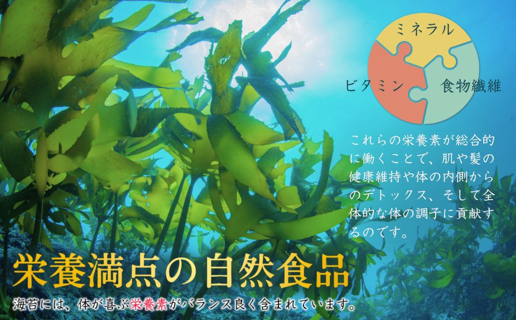 からみ漬 徳用サイズ 2.1kg(700g×3袋)| 漬物 福島県【53841-011-02】