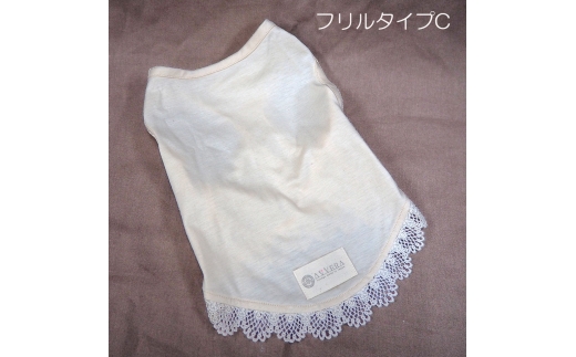 ペット用裾飾り肌着 M レース [Cタイプ]
