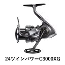 【ふるさと納税】シマノ 釣具 ツインパワー C3000XG | 釣り 釣り具 釣具 つり 魚