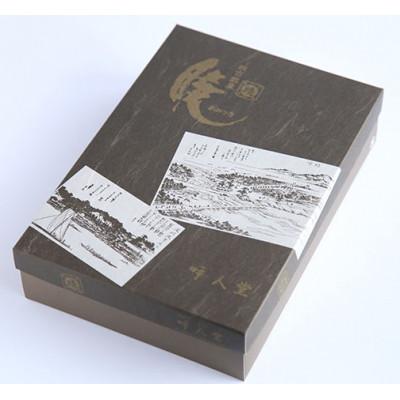 ふるさと納税 枚方市 大阪枚方銘菓『 暁 』 栗入り 10個入り (K10) |  | 02