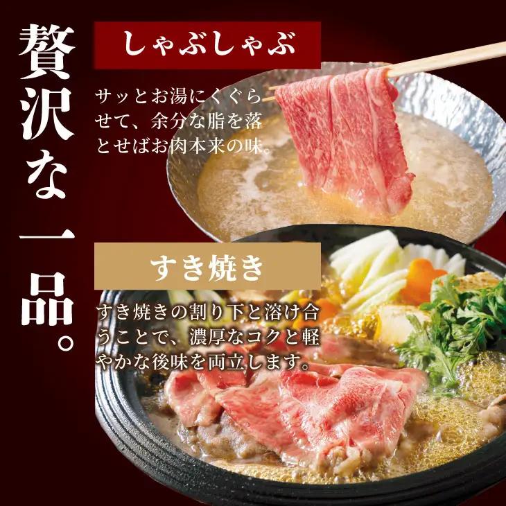 A4 〜 A5 人気の 赤身肉！佐賀牛 モモ肉 すき焼き しゃぶしゃぶ （250g×2） 冷凍 赤身 牛肉 国産 お肉 ブランド牛 九州産 牛肉 スライス 川べぇ  C280-010
