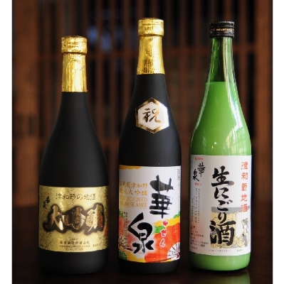 
            華泉酒造の蔵元がおすすめする「新年スペシャル3本<大吟醸・純米大吟醸・生にごり>セット」【1209716】
          