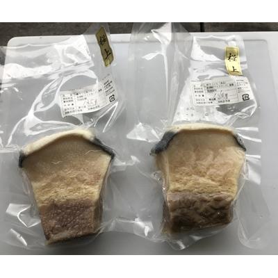 ふるさと納税 長崎市 長崎産　ゆで鯨　約380g