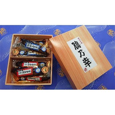 ふるさと納税 大津市 滋賀県産鮎甘露煮　夫婦セット