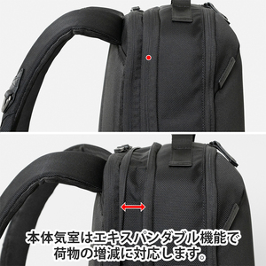 Floe ワーク＆デイリーバックパック L_No.8860777(ブラック)  リュック 黒 通勤 通学 社会人 学生 出張 PCが入る B4サイズ対応 ファイル収納 エキスパンダブル機能 日本製 国
