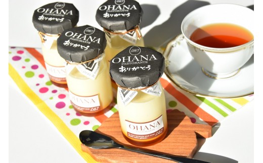 こだわり卵の高浜プリン8個＆自家製生麺（生パスタ）4食分