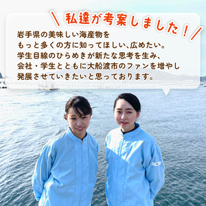 やわらか 地たこ 200g×5 (計1kg) カット済み