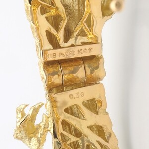 【ふるなび限定】K18/純白金(PT999) ルビー天翔龍バングル　HO-000124　FN-Limited-SP