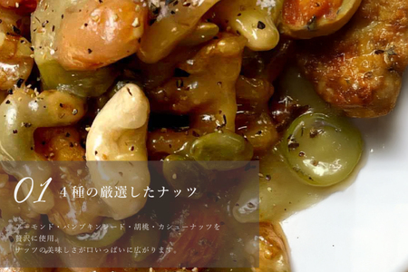 タルト ケーキ キャラメルナッツタルト 1ホール 12cm