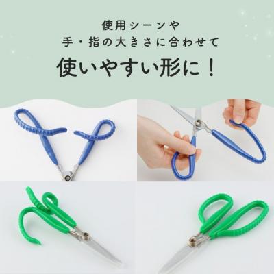 ふるさと納税 関市 形状記憶カスタムハサミ　バネ付  右手用(青ハンドル) |  | 03