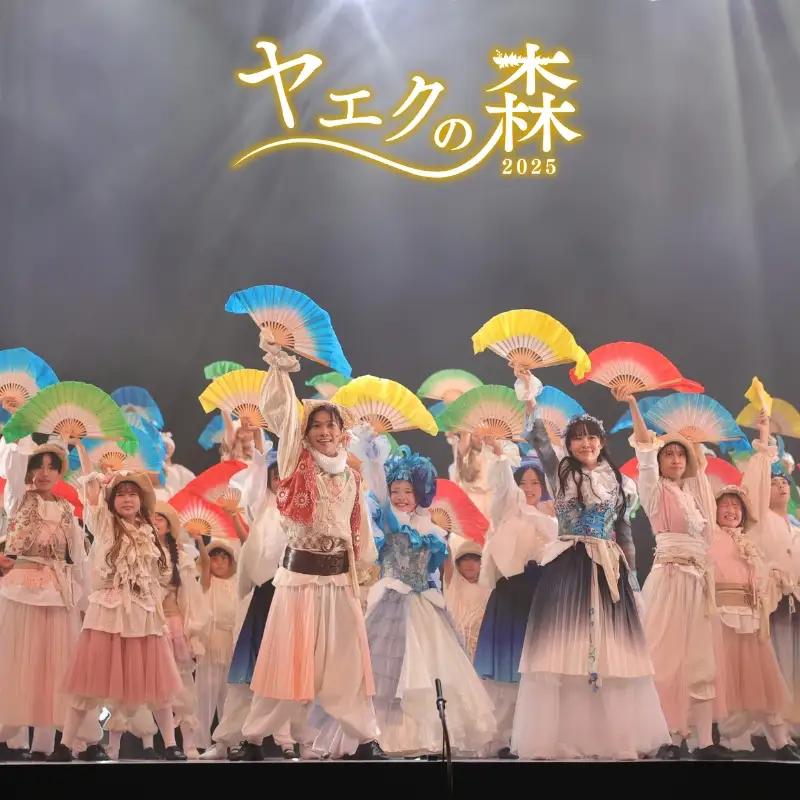 ミュージカル『探偵 明智沙羅の事件簿』 公演チケット ＜15時／おとな＞  河内長野市 ラブリーホール 2026年8月9日（日）