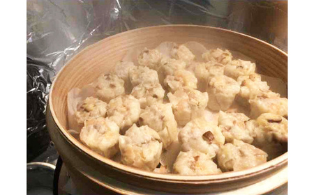 No.259 海老と豚肉　椎茸のゴロゴロ特製焼売　2パック