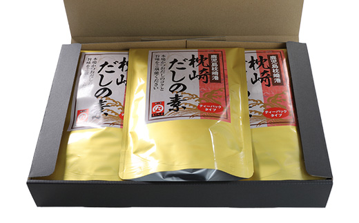【無添加】枕崎 だしの素 5袋 計100個 ティーバッグ まるた屋 A8−7【1167949】