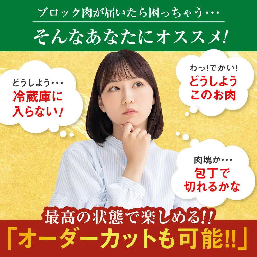 厳選佐賀牛 肩ロース ブロック 2kg / 有限会社片岡精肉店 [41AEAC019]