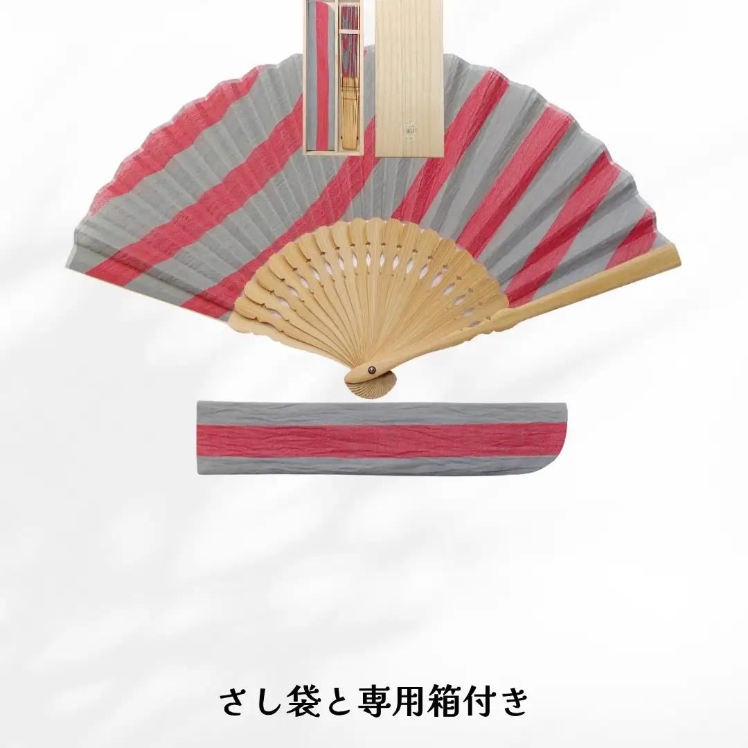 【扇子】小千谷縮 扇子 水田｜縞 茜