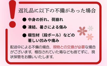 フラワーアレンジメント オレンジ・イエロー系 Lサイズ【 フラワーアレンジメント 】和華