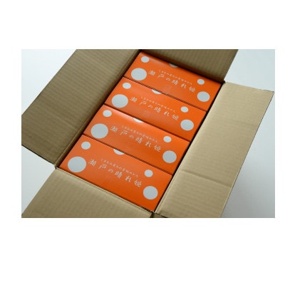 「瀬戸の晴れ姫」飲むゼリー(1箱6本入×4箱)【VC01080】【配送不可地域：離島】【1303522】