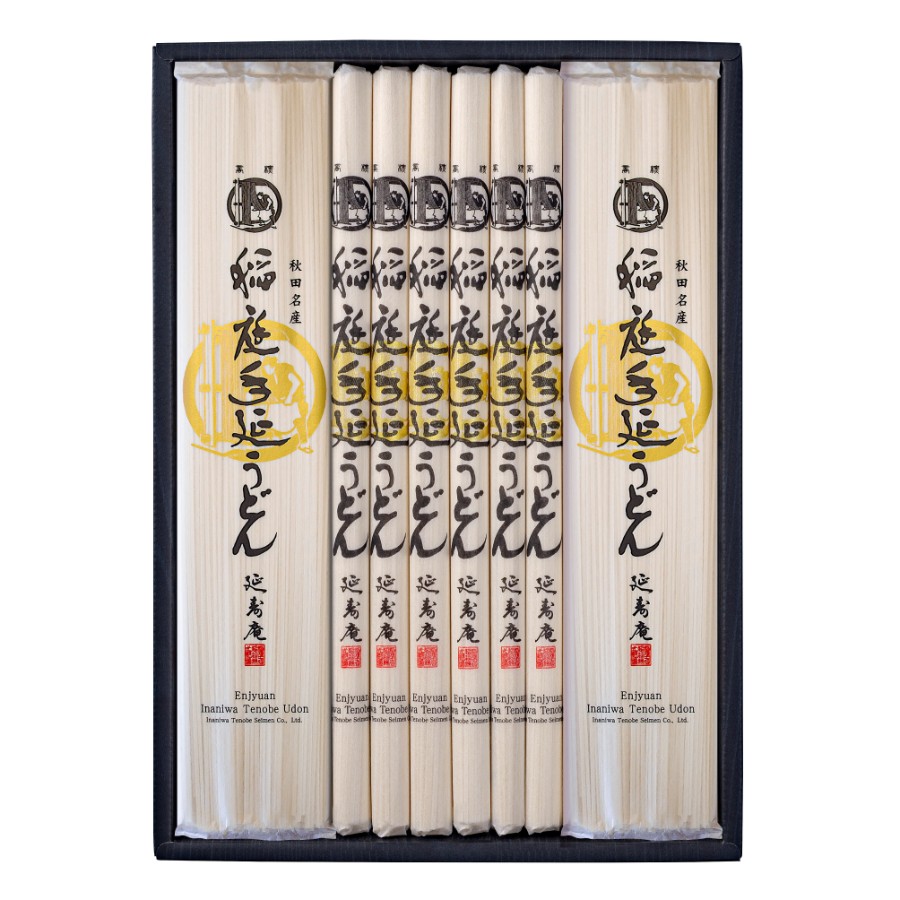 ＜延寿庵＞稲庭手延うどん　100g×14袋