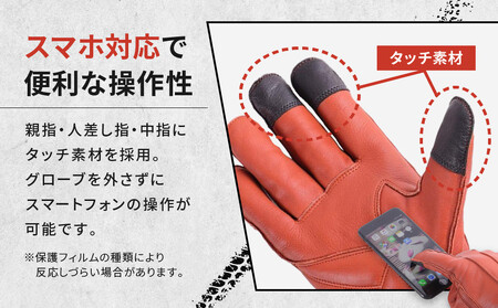 【デグナー】ウィンターグローブ [WG-34]ブラウン〈XLサイズ〉［ 京都 八王子 革 手袋 レザー グローブ バイクギア ブランド 大好評 人気 おすすめ 牛革 ツーリング ライダー バイカー バ