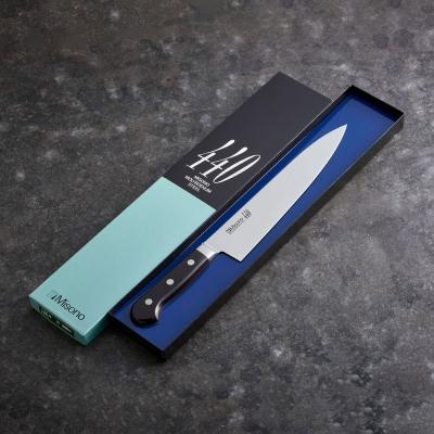 ふるさと納税 関市 Misono 440シリーズ 牛刀包丁 240mm |  | 02