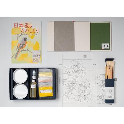 ふるさと納税 宇治市 日本画をたのしもう　ジョウビタキ編　筆セット付