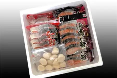 ほたて貝柱200g×1P、甘塩紅鮭5切×5P、甘塩沖獲れ鮭5切×5Pセット C-36035