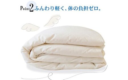 夏に使う羽毛ふとん/立体キルト 布団 睡眠 寝具 ふとん【251-000264-20】【5-99】