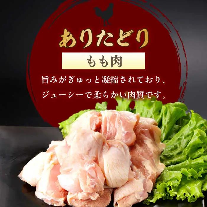 焼肉セット 計1.3kg NAC033 焼肉 