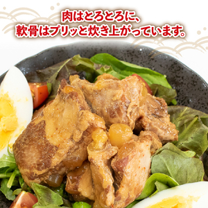 国産 豚肉 軟骨トロトロ煮 600g ( 200g × 3 ) レトルト 豚肉 豚肉 豚肉 豚肉 豚肉 豚肉 豚肉