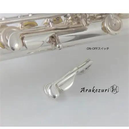 ON-OFFスイッチ Ag925【ネクタイピン・タイバー・タイクリップ】【配送不可地域：沖縄県】【1624230】
