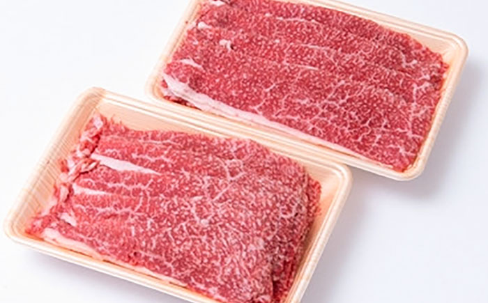 佐賀牛 切り落とし 1kg （500g×2P） / 佐賀県 / 織田精肉店 [41ADAB007]