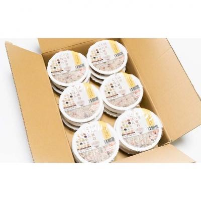 ふるさと納税 境町 【2025年11月内発送】境町産こしひかり使用 国産十八雑穀ごはん ヘルシー パックライス 160g |  | 01