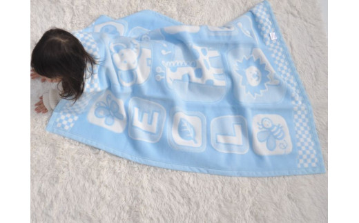名入れ可 ベビー毛布 (キリン柄) ブルー 85×115cm 毛布の町(泉大津市産) ｜ ベビー毛布 ベビーブランケット 毛布 ブランケット おくるみ 綿毛布 入園 保育園 幼稚園 お昼寝 おひる寝 通園 洗える 速乾 ブランケット 寝具 ベッド 赤ちゃん キッズ N-MJ200 [3379]
