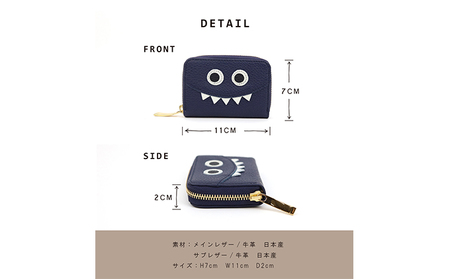 思わず誰かに見せたくなるモンスターマルチケース/ミニ財布 グリーン