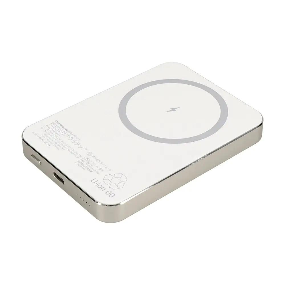 モバイルバッテリー オウルテック 準固体 超薄型 10000mAh ホワイト 充電 モバイル