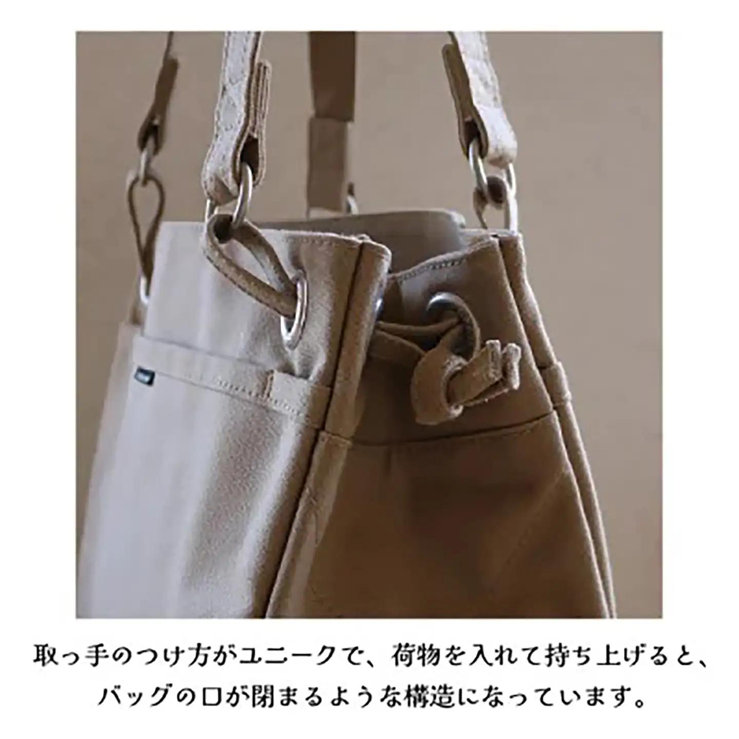 トートバッグ がんがん・トート(インディゴブルー)  帆布
